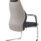 Mien High Back Leather Cantilever Visitor Office Chair with a chrome frame, featuring a sleek beige and black design.