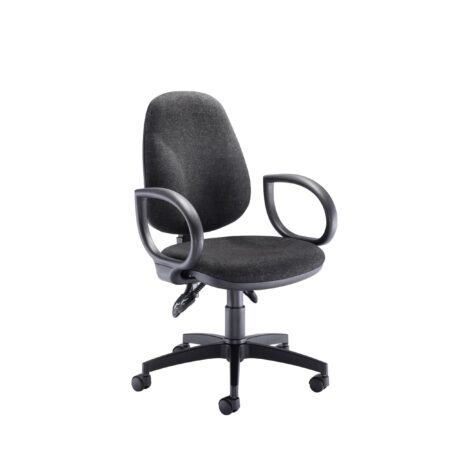 Concept Deluxe Chair in charcoal with fixed arms and a five-star base on casters.