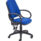 Calypso 2 High Back Operator Chair with fixed arms in royal blue fabric and black base.