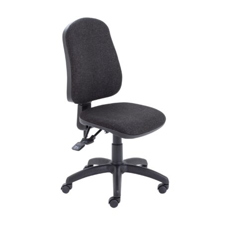 Calypso 2 Deluxe Chair in charcoal, no arms, featuring a fabric seat and back, on a five-star base with wheels.
