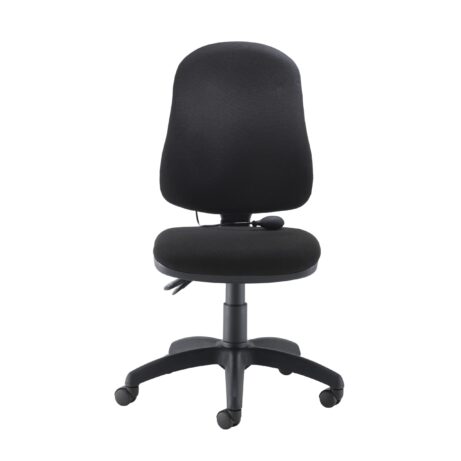 Calypso Ergo 2 Lever Office Chair, no arms, black upholstery, features lumbar pump and five-star base with wheels.
