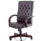 Chesterfield High Back Leather Executive Office Chair with Arms