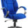 Galloway High Back Executive Office Chair in blue fabric with arms and a silver base.