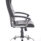 Thrift High Back Executive Black Leather Office Chair with Arms
