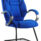 Galloway High Back Cantilever Visitor Chair with Arms