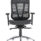 Mirage II Mesh Back Task Operator Office Chair with Height Adjustable Arms