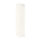 Primary 1 Door Single Locker Column