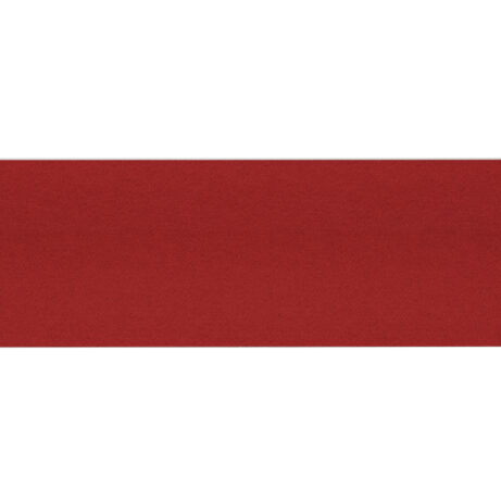 Impulse Plus Oblong Backdrop Screen