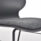 Titan Arc Seat Pad