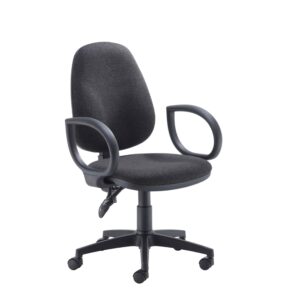 Concept Operator Chair