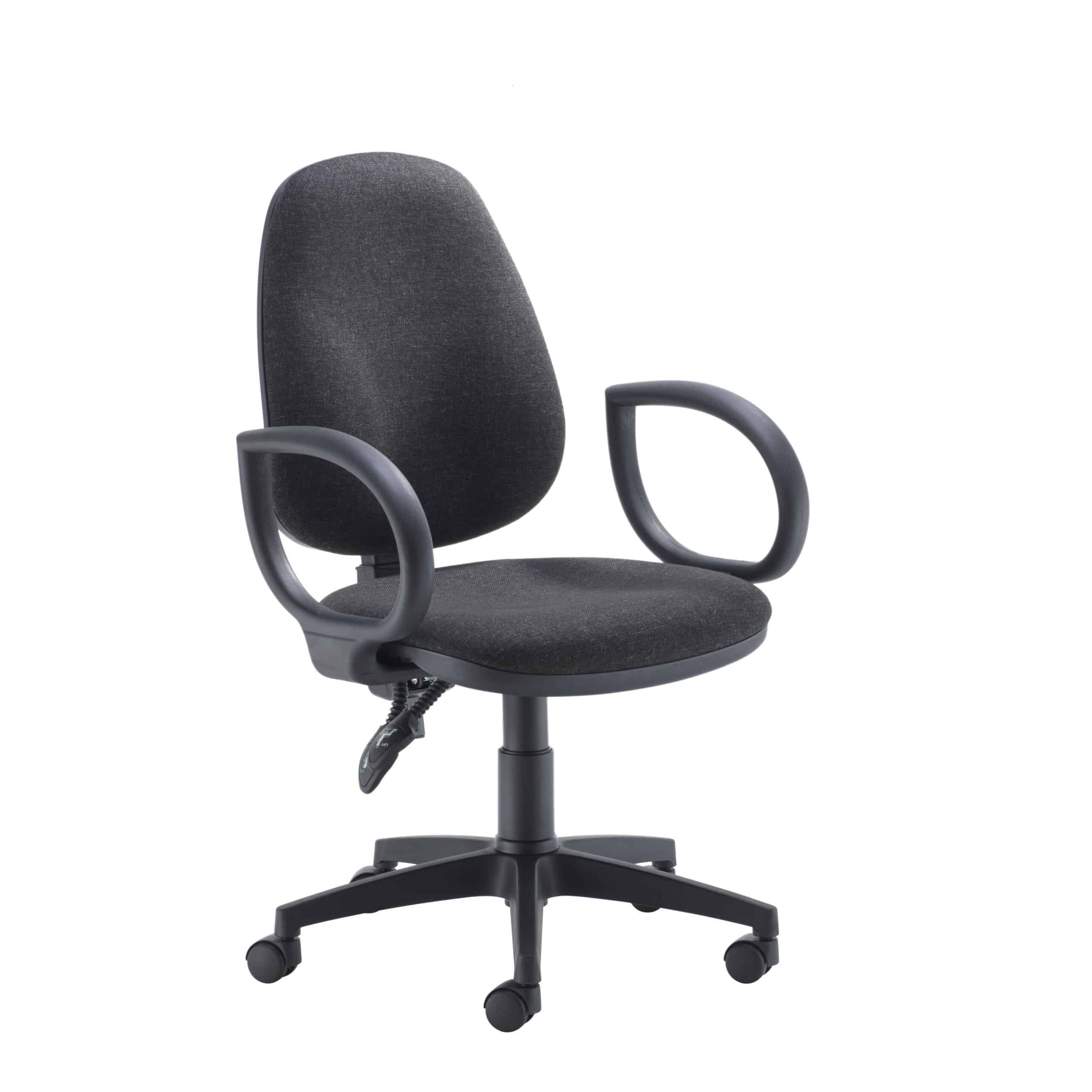 Concept Operator Chair