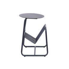 Repose Side Table with Magazine Rack